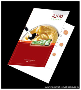 ݳA4ҳҳҳ500200Ԫ