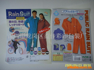 A5157ͭ嵥˫5000400Ԫ