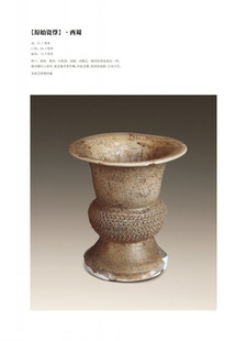 深圳陶瓷画册印刷工厂,陶瓷画册印刷工厂,陶瓷画册印刷