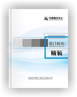 滭A4ӡˢ
