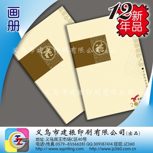 ử᷿ᾫڻ