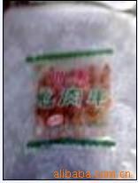 ʳƷ䶳ô