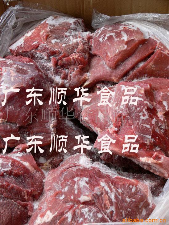 䶳1#2#3#4#ָ䶳༰Ʒ