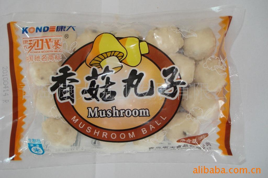 㹽迵