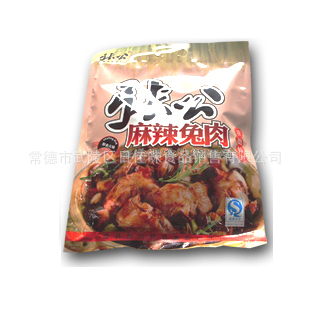 Ź500g