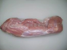 ṩȫ䶳