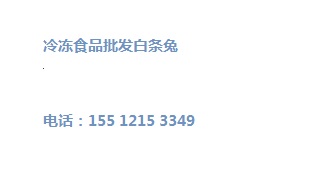 䶳