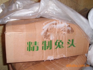 ֳ䶳