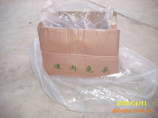 䶳ú