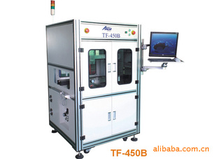 TF-450B-BGAͿ