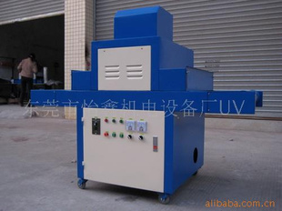 YX302B型UV光固机UV机UV光固化设备