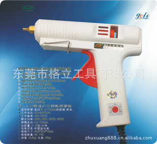 100W۽(NL308)