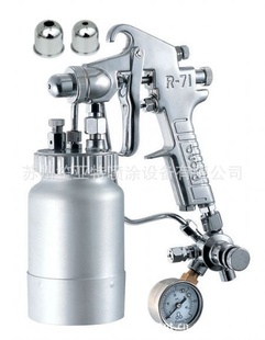 ̨屦˿SGD-71