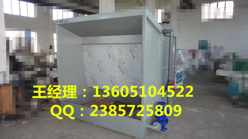 江苏环保型水帘柜风机价格水幕喷漆台水帘喷房厂家直销