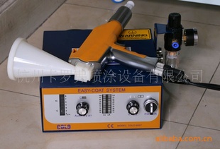 ʵ龲ʵ龲豸ʵ徲Ϳװ豸