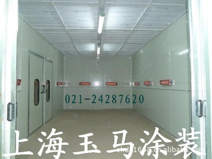 ϺͿ豸᷿޳᷿᷿᷿