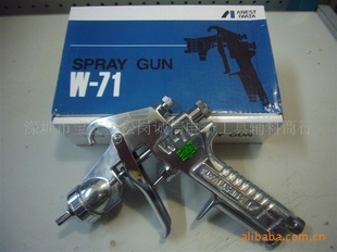 ձW-71ֶ