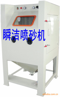:松阳喷砂设备、文成喷砂设备、泰顺喷砂设备