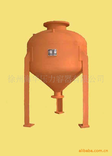 豸