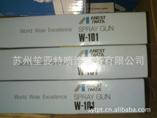 ԭװW-101-132Sֶ