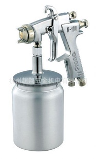 ̨pronaR-100-S13ºھ1.3ʽ