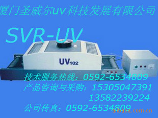 ֱuv̻豸/uvͿװ/uv̻ͼ
