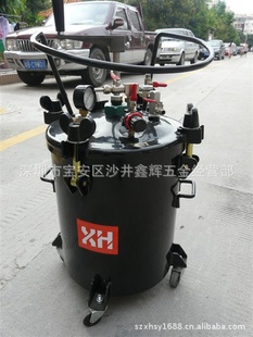 罺ѹͰɳ䳧Ҿ߳罺