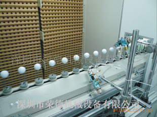 ԶͿ豸,趩,