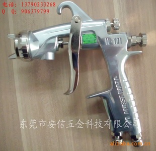 ֶW-101(ͼ)