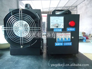 UV̻ʽUV̻1KWӳUV̻ƹܳ300mm