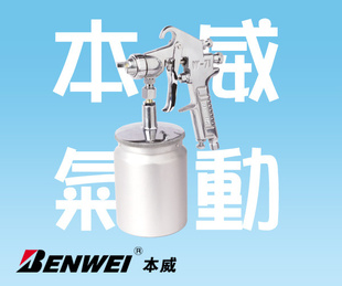 W-77ڹ磨180