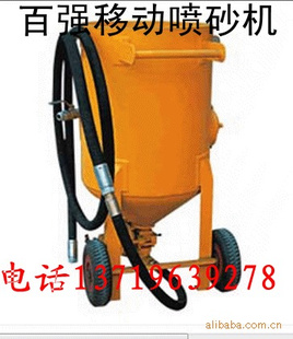 ݸǿԶɰ豸޹˾ֱ