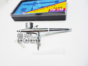 ̨HOLDER1320.3mmС