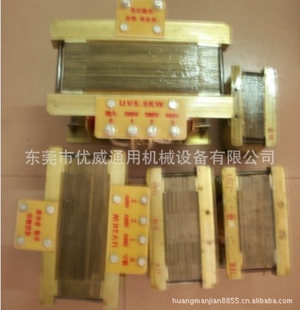 厂家直销3KW,5KW,8KW,9KW,11KW变压器,镇流器,电容器