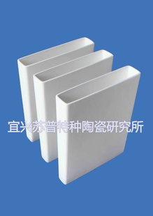 塑胶电镀粗化槽用粗化隔膜