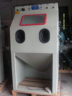 Ͼɰ豸ǰʱͰ