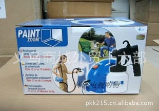 Paintzoom2012220Vԭ110V