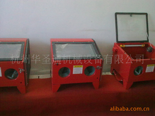 小型喷砂设备,工艺礼品喷砂设备,玻璃器皿喷砂设备