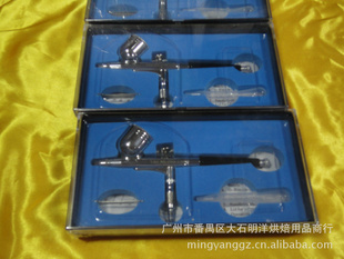 厂家不锈钢奶油喷/蛋糕喷花/喷粉