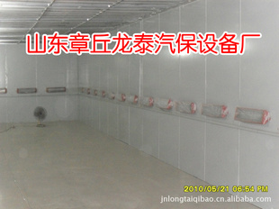 ֱҾͿװ豸綩(ͼ)