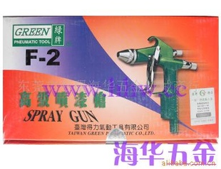ԭװ̨˾GREENF-2F2