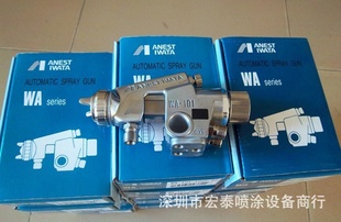 ̨ԭװ̨WA-101-082P