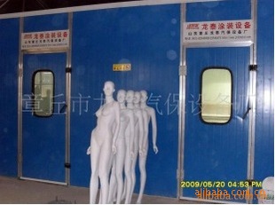 ֱֿ豸綩
