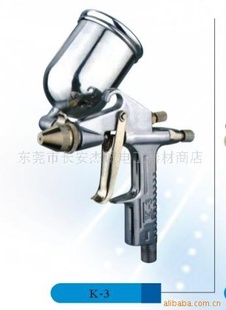 K-3ֶ,ʡϣʺСͿ