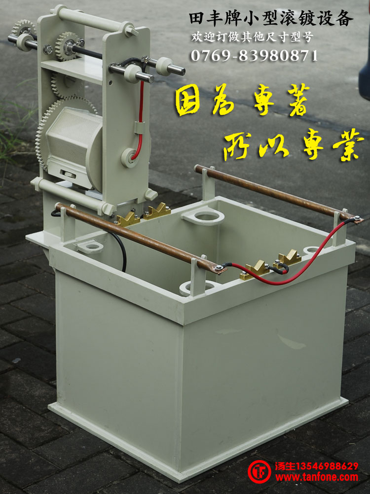 С͹ƽ豸ݸ