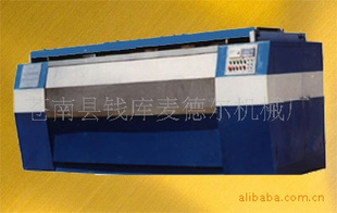 Ǯ¶е豸