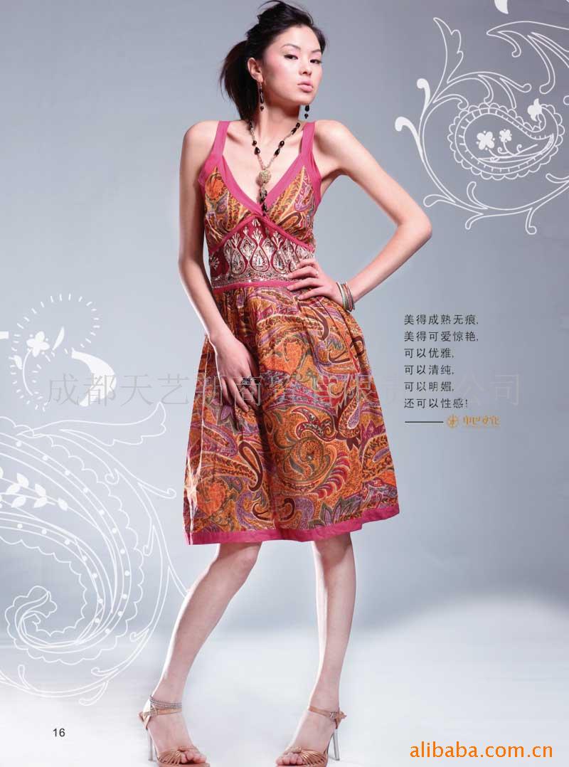 民族手工服装服饰,民族服装,外贸服装,服装