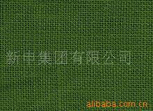317鲼