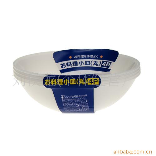 ձ4PCS1232ҾСƷ