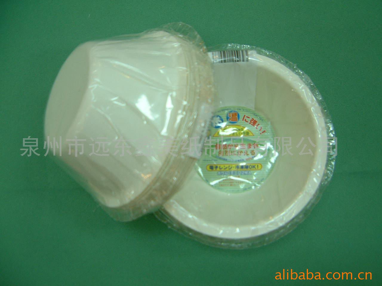 װ340ML(ͼ)